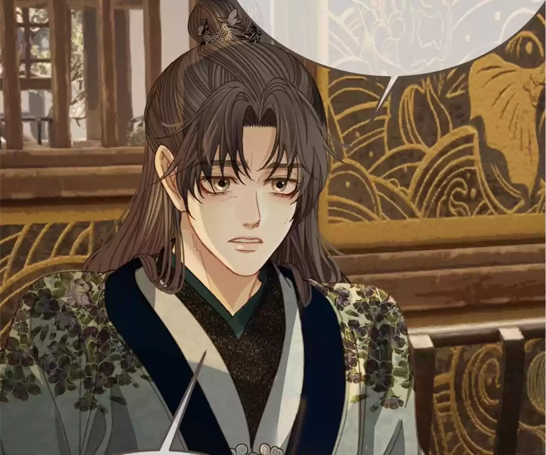 The Silent Concubine Chapter 24 page 54 - 