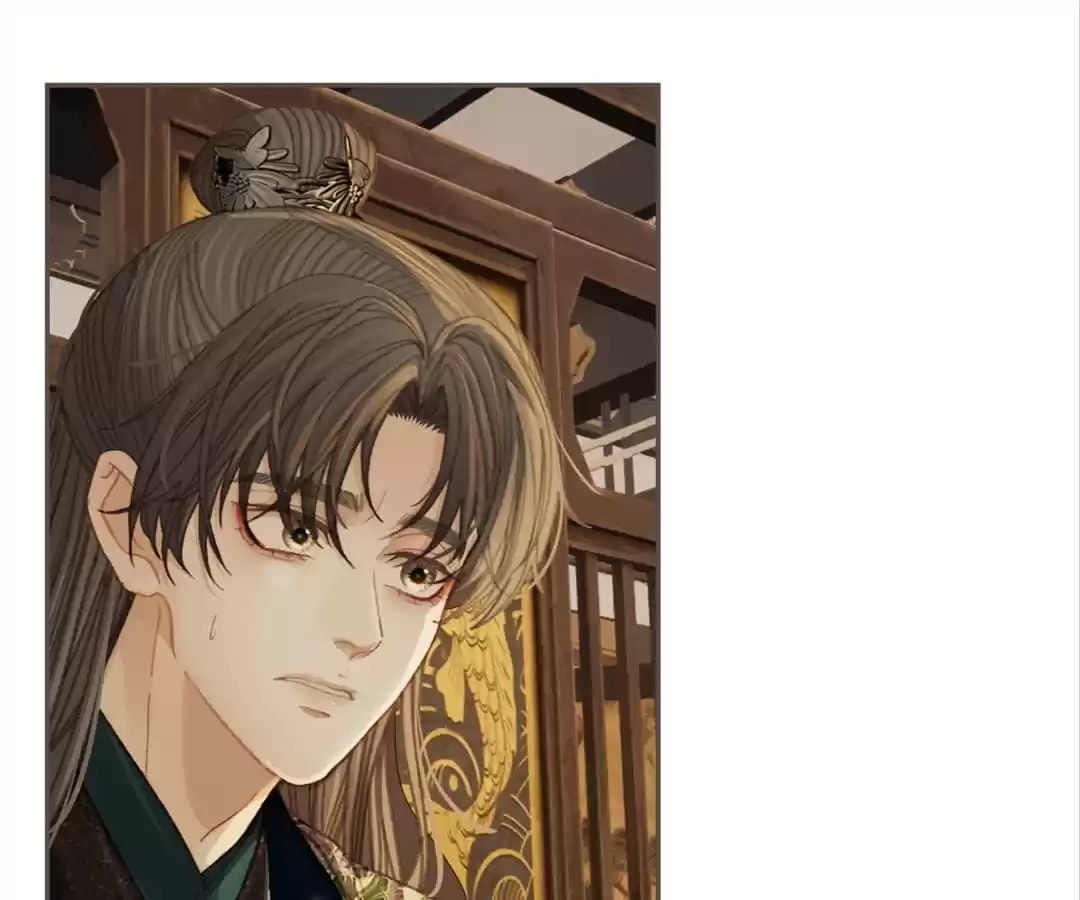The Silent Concubine Chapter 24 page 61 - 