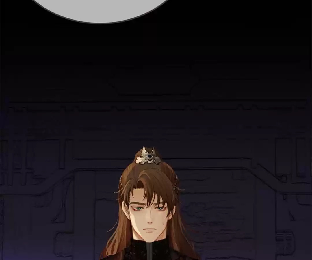 The Silent Concubine Chapter 24 page 68 - 