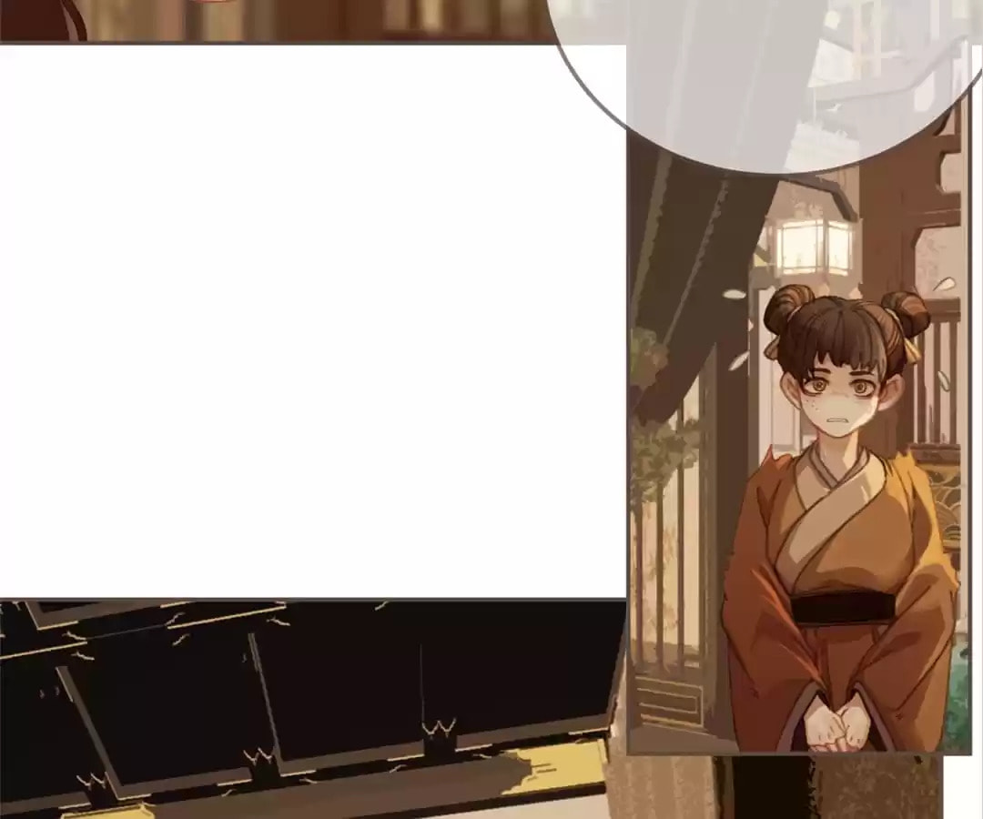 The Silent Concubine Chapter 24 page 8 - 