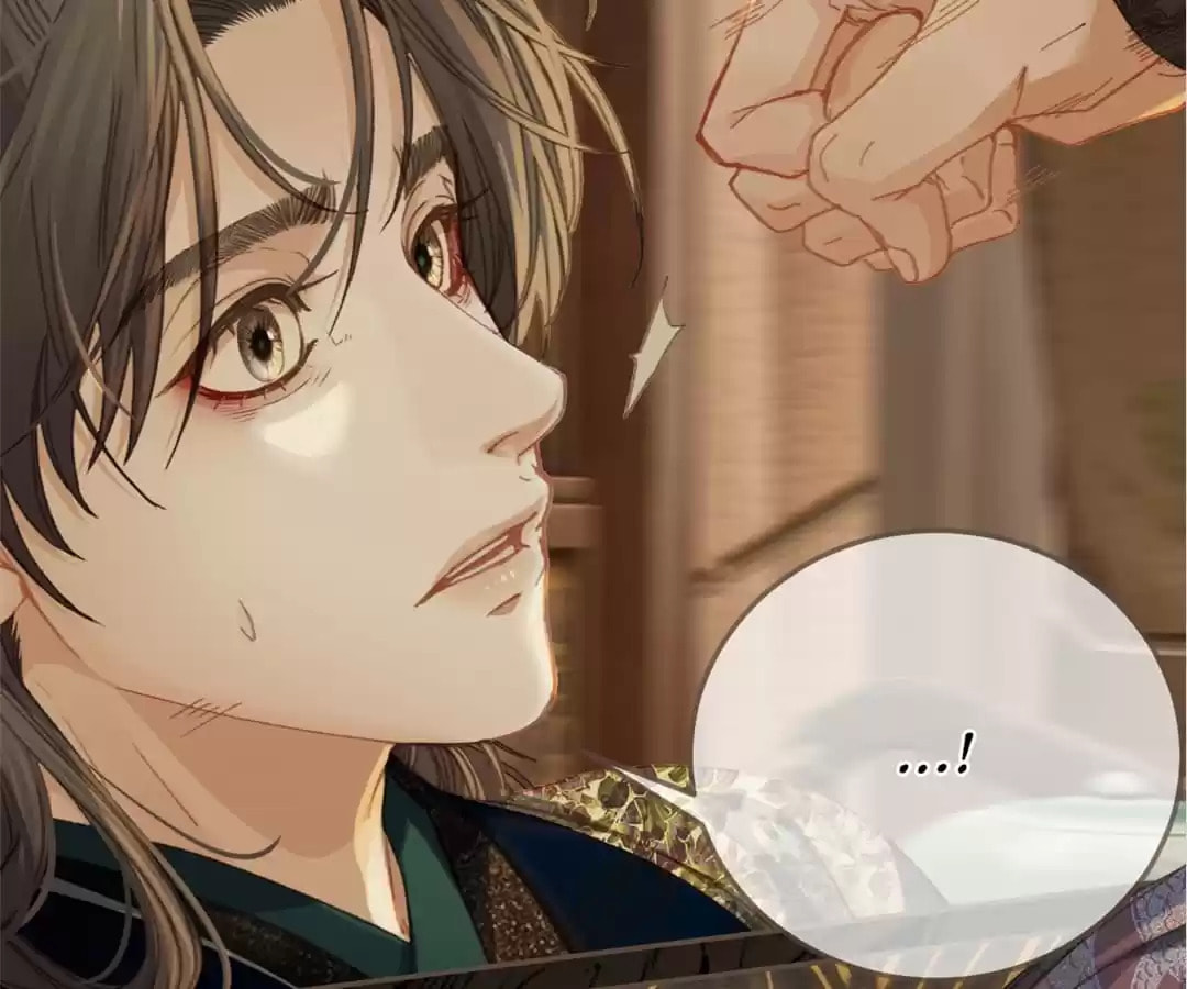 The Silent Concubine Chapter 25 page 11 - 