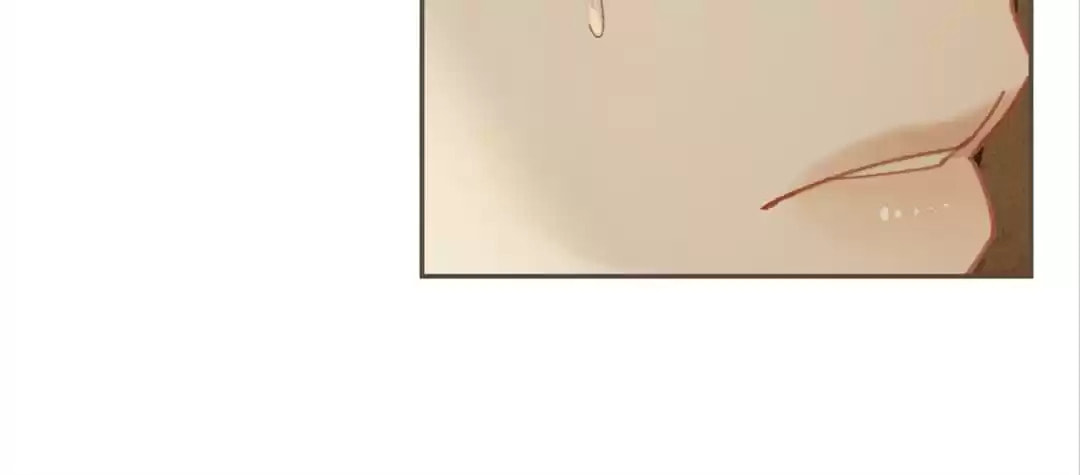 The Silent Concubine Chapter 25 page 17 - 