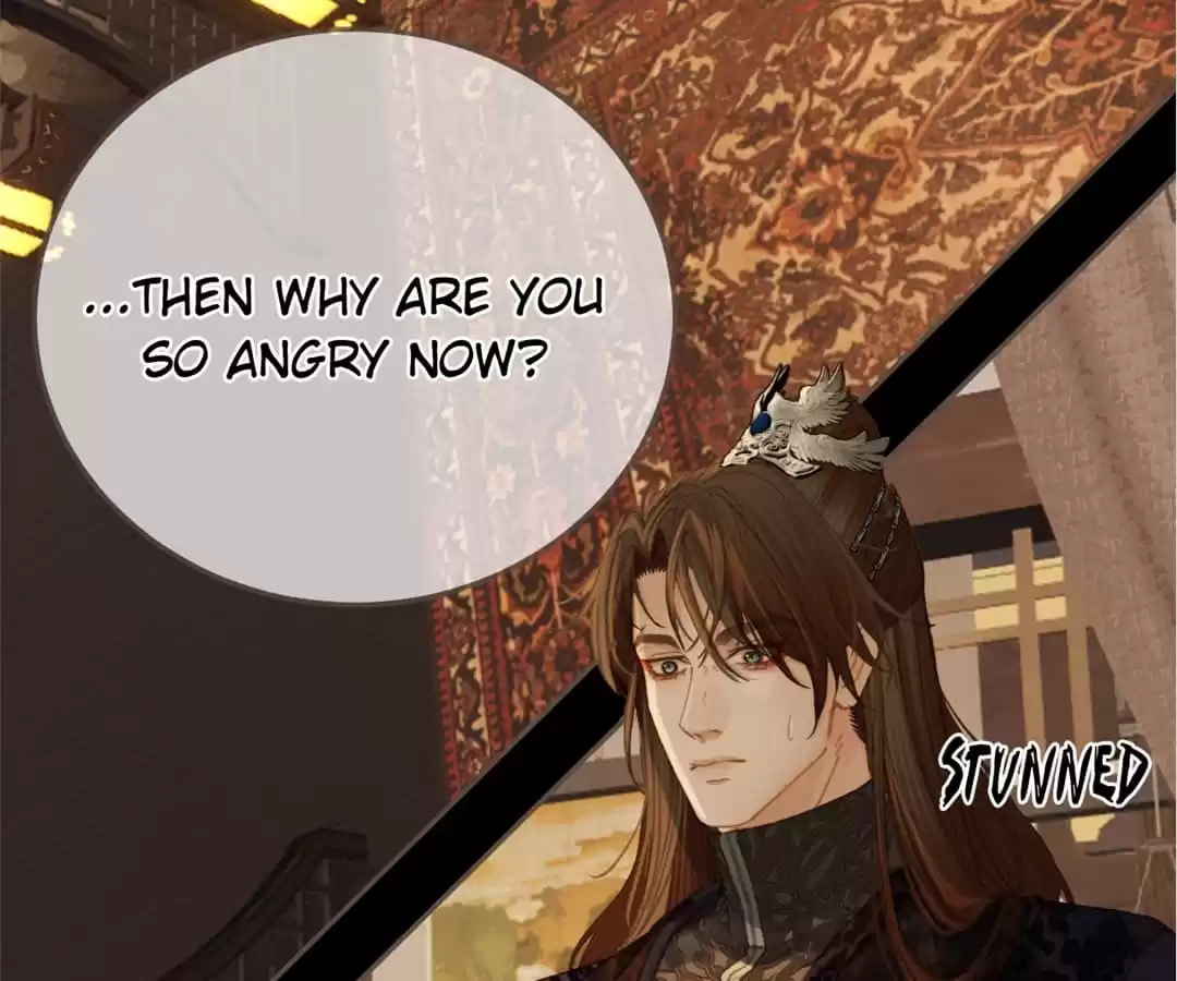 The Silent Concubine Chapter 25 page 3 - 