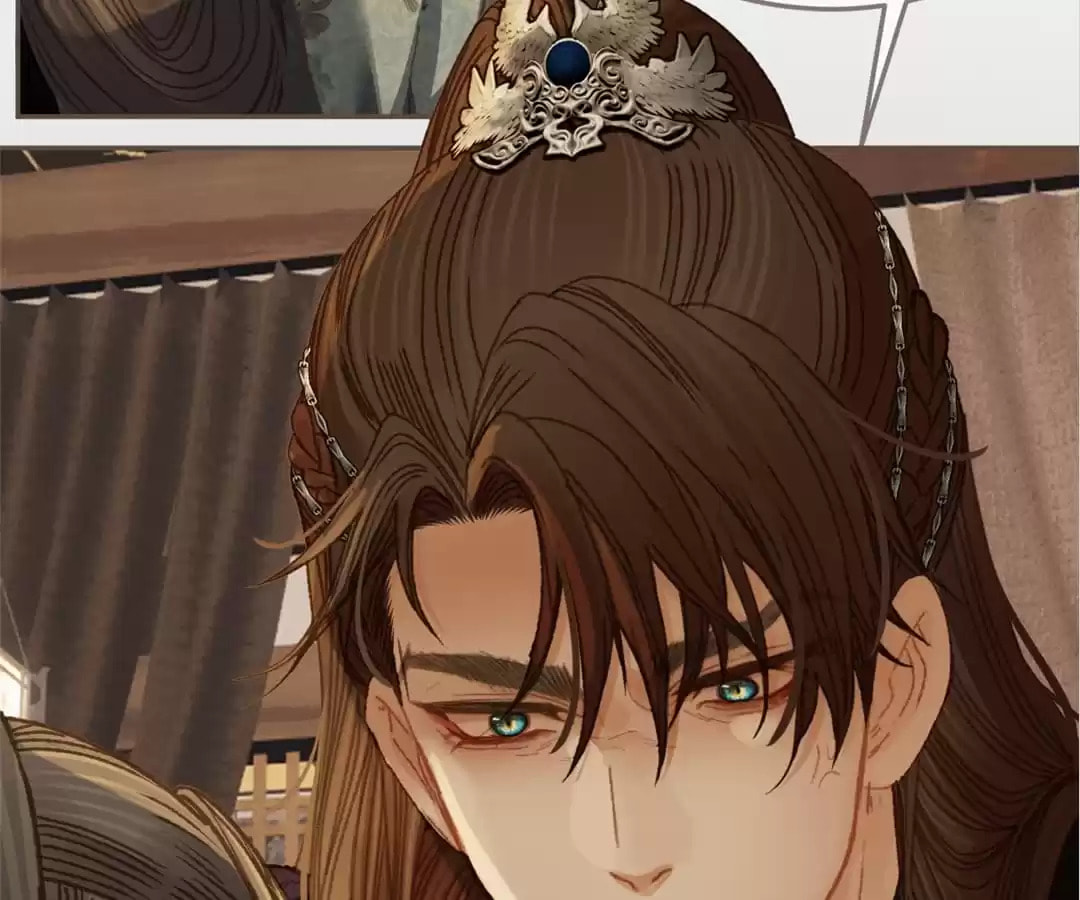The Silent Concubine Chapter 25 page 21 - 