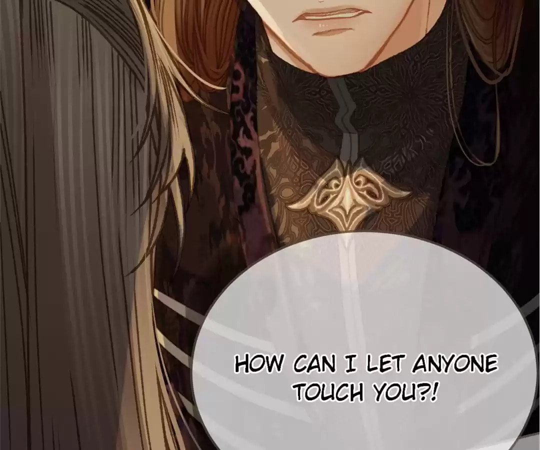 The Silent Concubine Chapter 25 page 22 - 