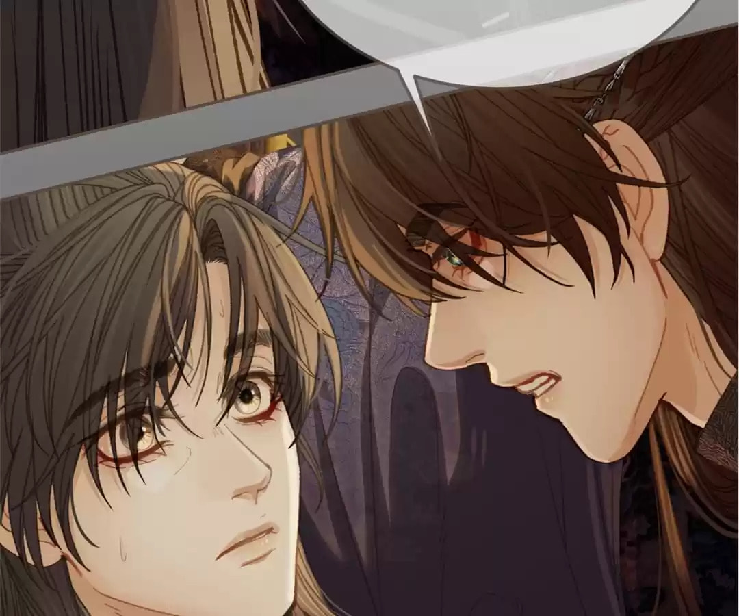 The Silent Concubine Chapter 25 page 23 - 