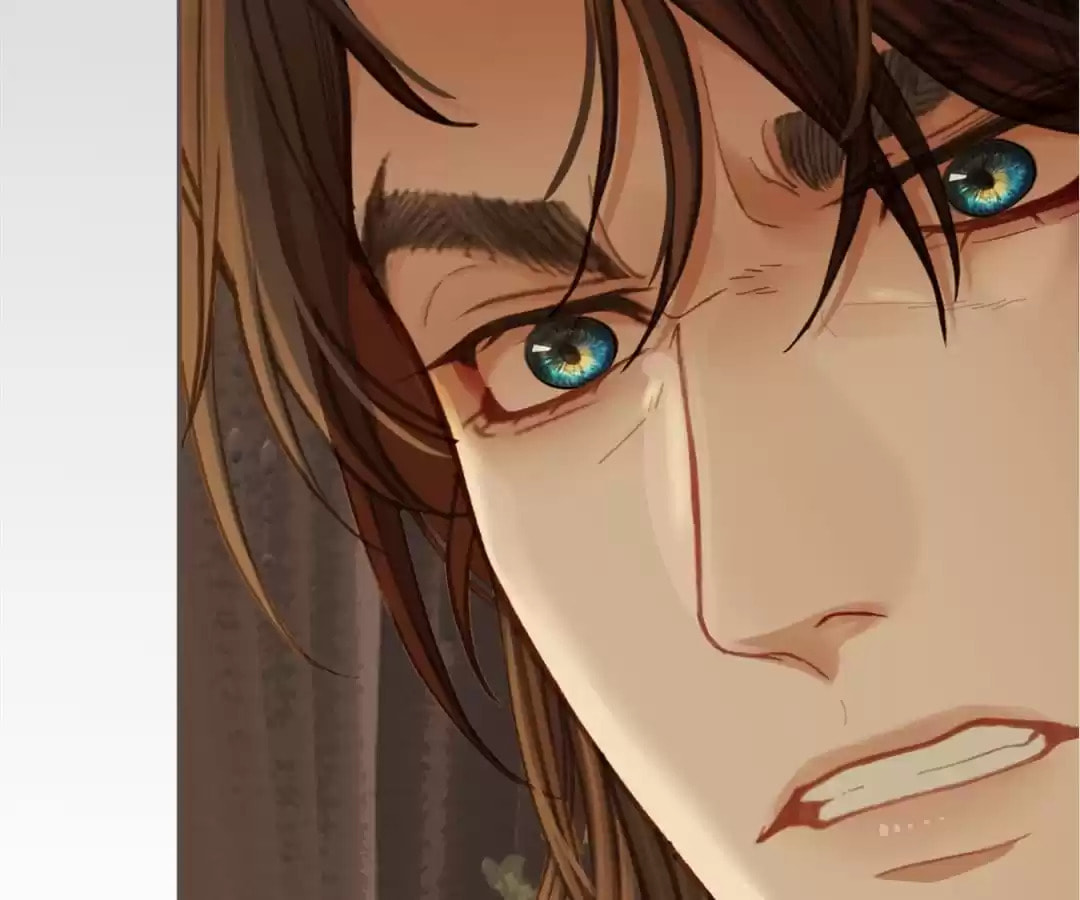 The Silent Concubine Chapter 25 page 31 - 