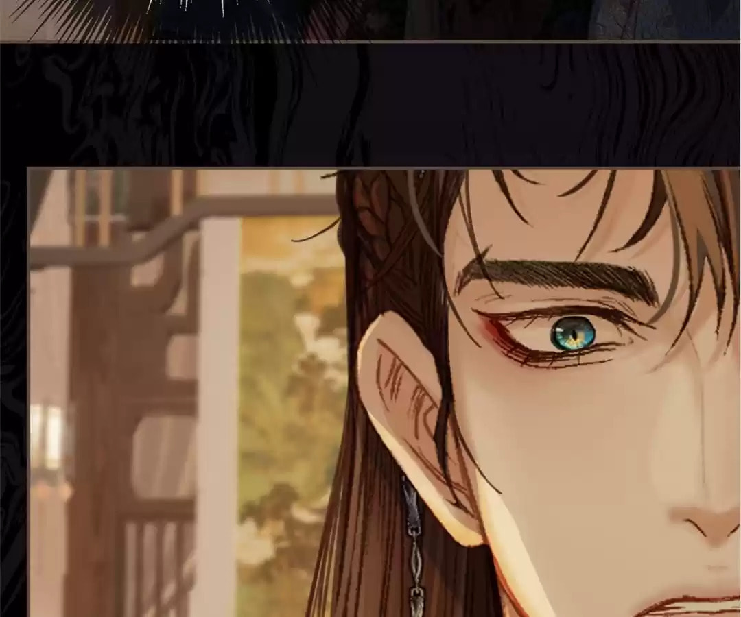 The Silent Concubine Chapter 25 page 5 - 
