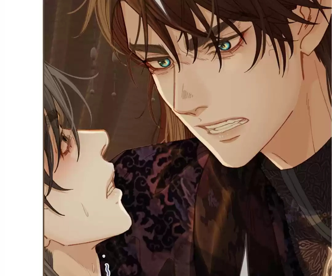 The Silent Concubine Chapter 25 page 41 - 