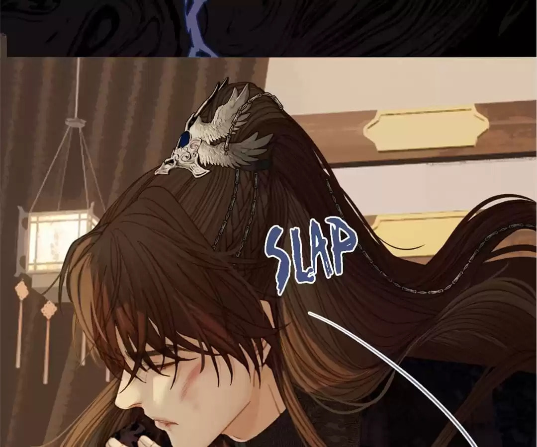 The Silent Concubine Chapter 25 page 49 - 