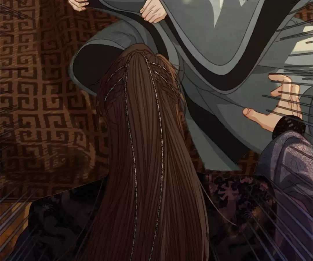 The Silent Concubine Chapter 25 page 71 - 
