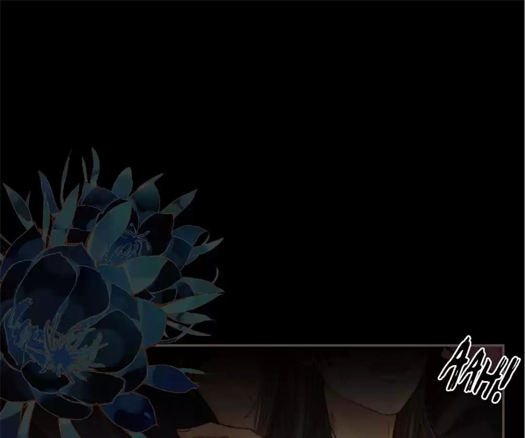 The Silent Concubine Chapter 26 page 1 - 