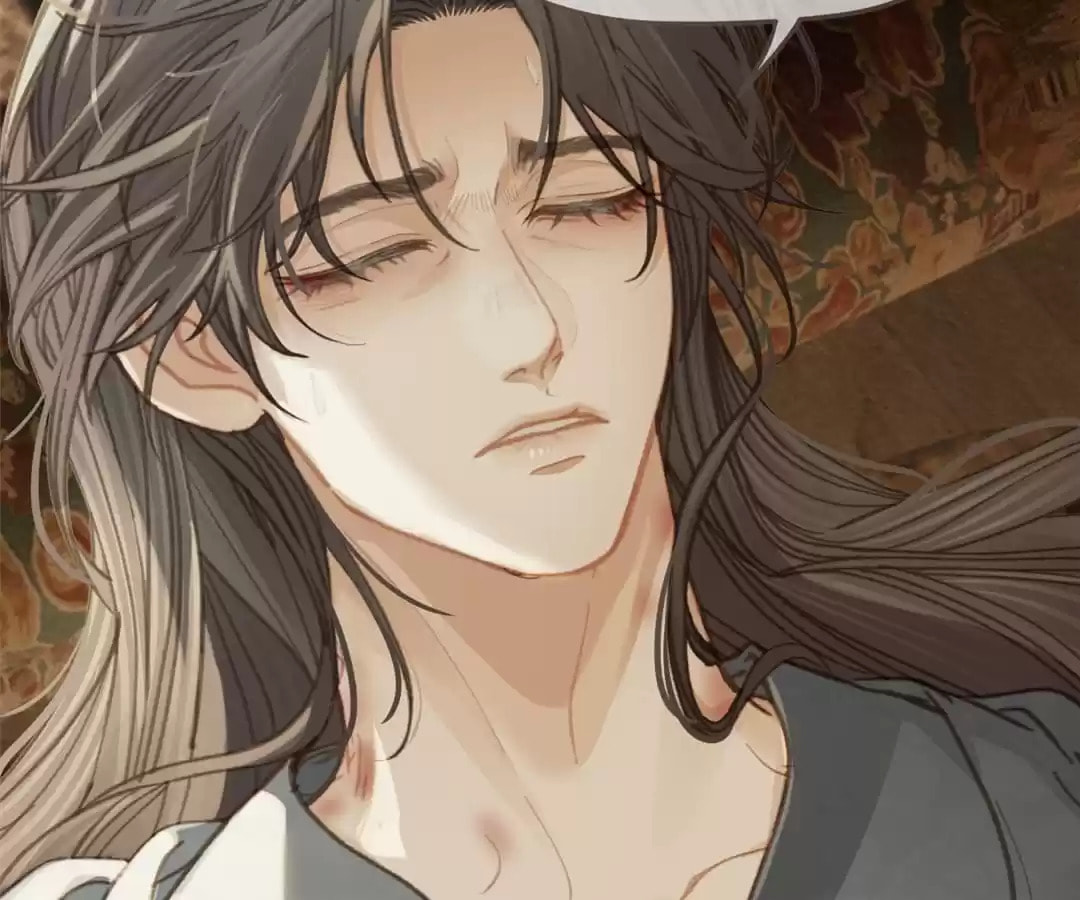 The Silent Concubine Chapter 26 page 88 - 