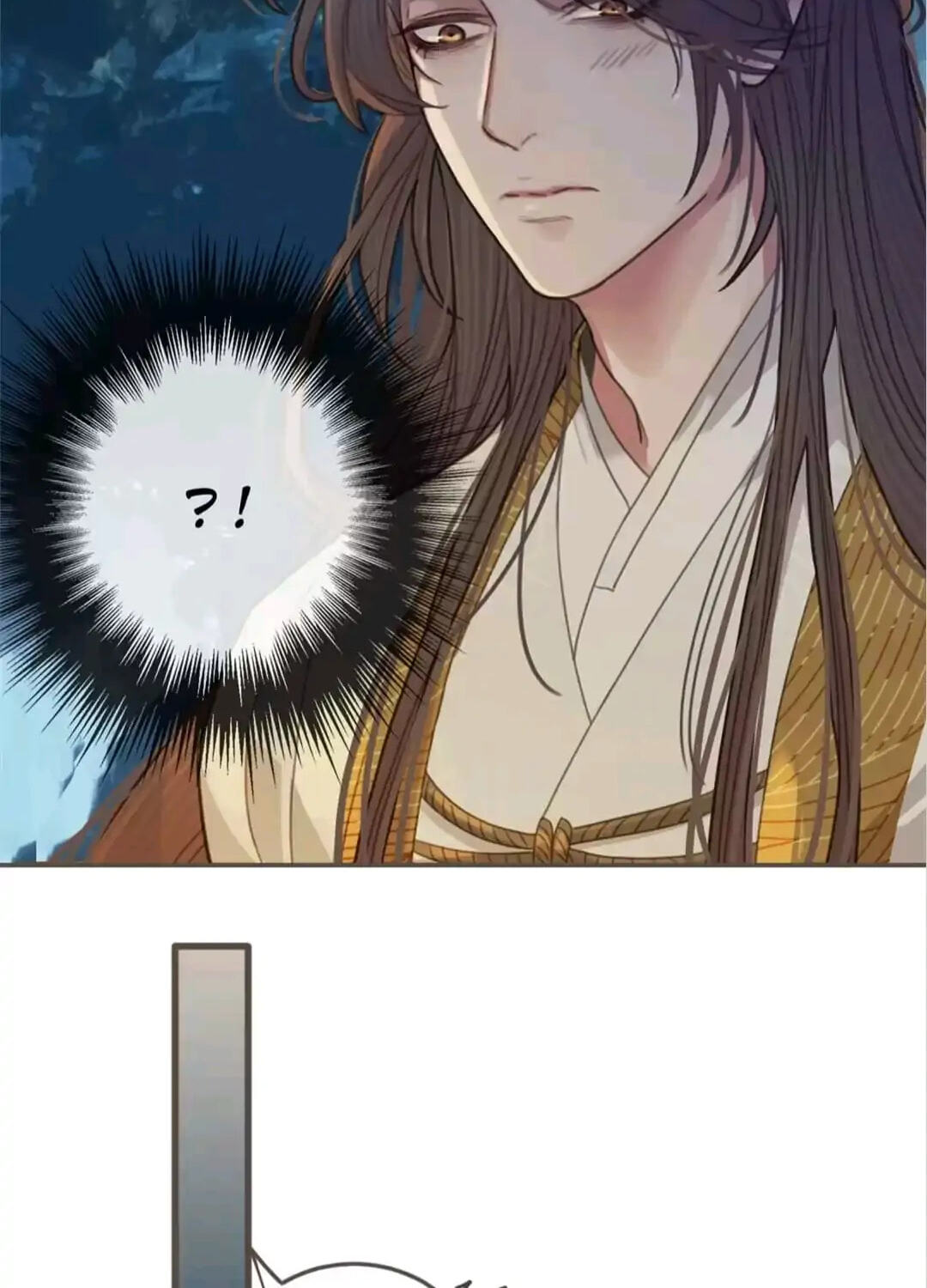 The Silent Concubine Chapter 27 page 50 - 