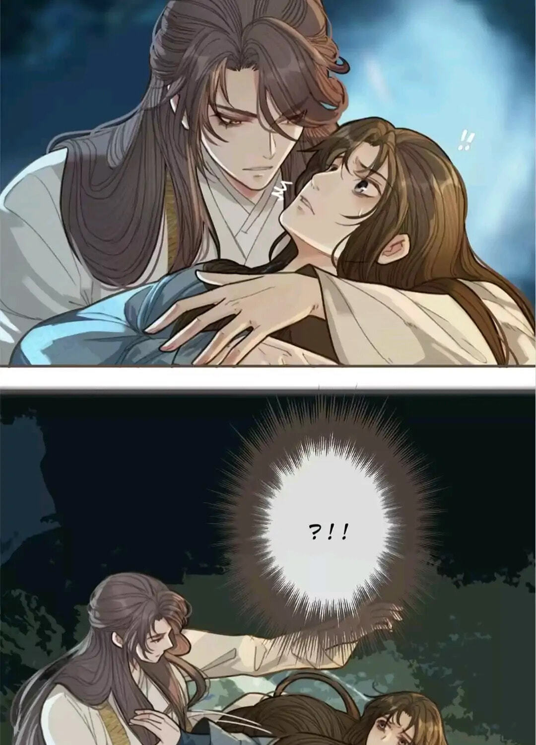 The Silent Concubine Chapter 28 page 3 - 