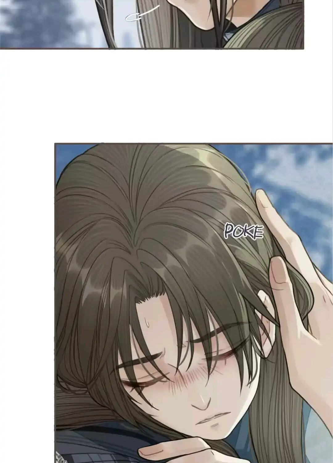 The Silent Concubine Chapter 29 page 12 - 