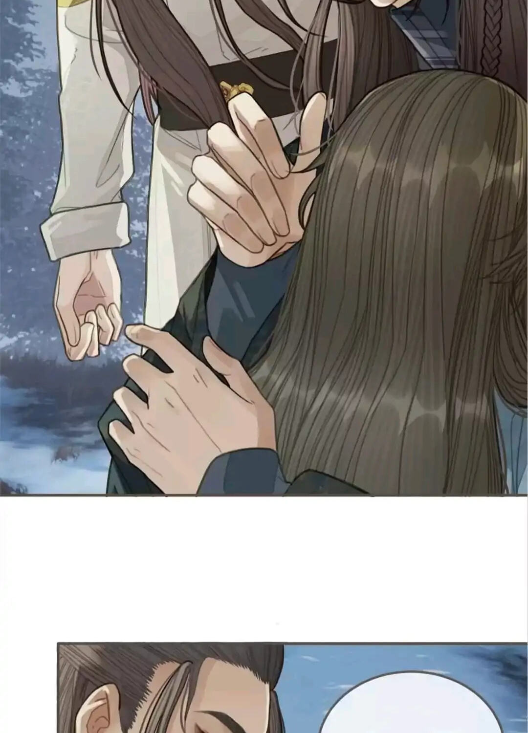 The Silent Concubine Chapter 29 page 14 - 