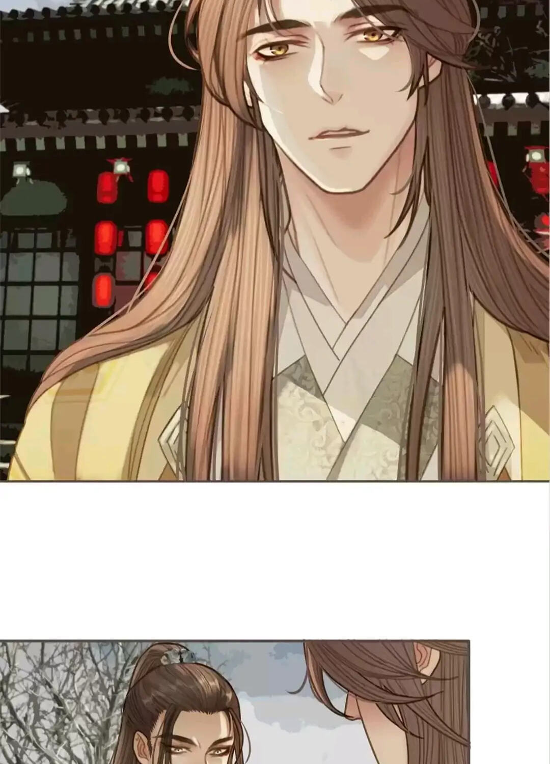 The Silent Concubine Chapter 29 page 50 - 