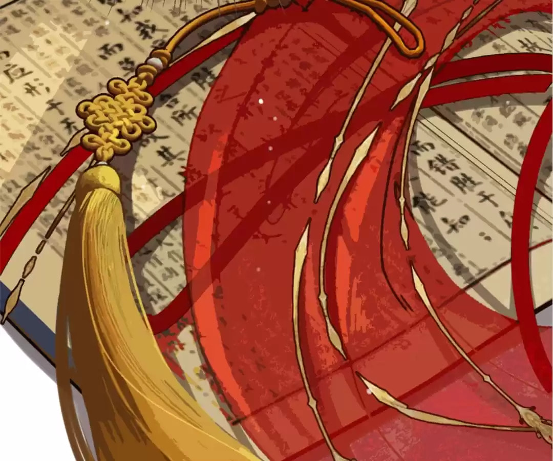 The Silent Concubine Chapter 3 page 120 - 