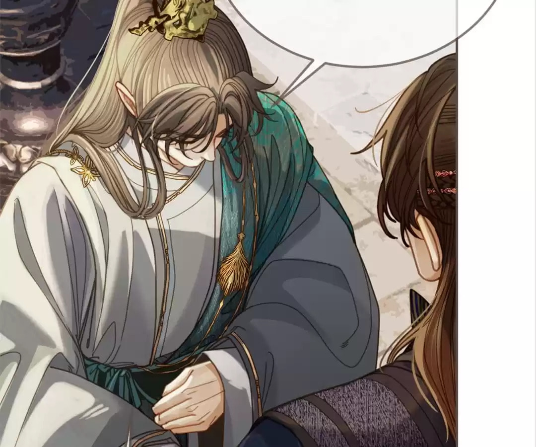 The Silent Concubine Chapter 3 page 13 - 