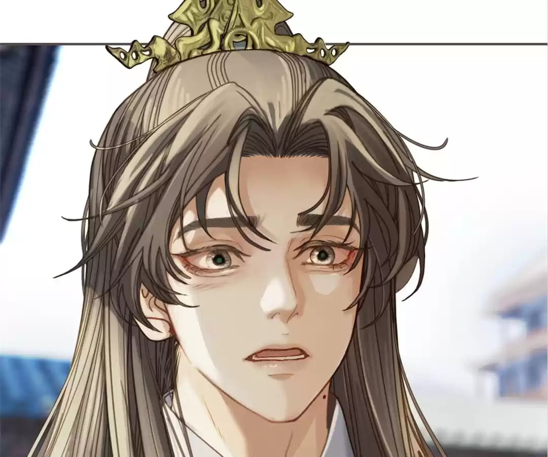 The Silent Concubine Chapter 3 page 22 - 