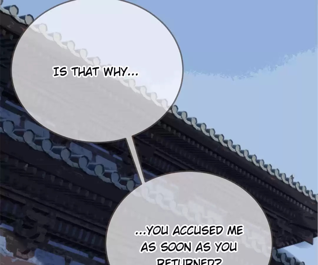 The Silent Concubine Chapter 3 page 24 - 