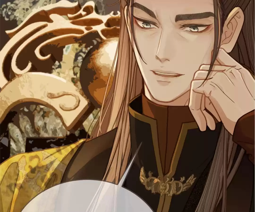 The Silent Concubine Chapter 3 page 46 - 