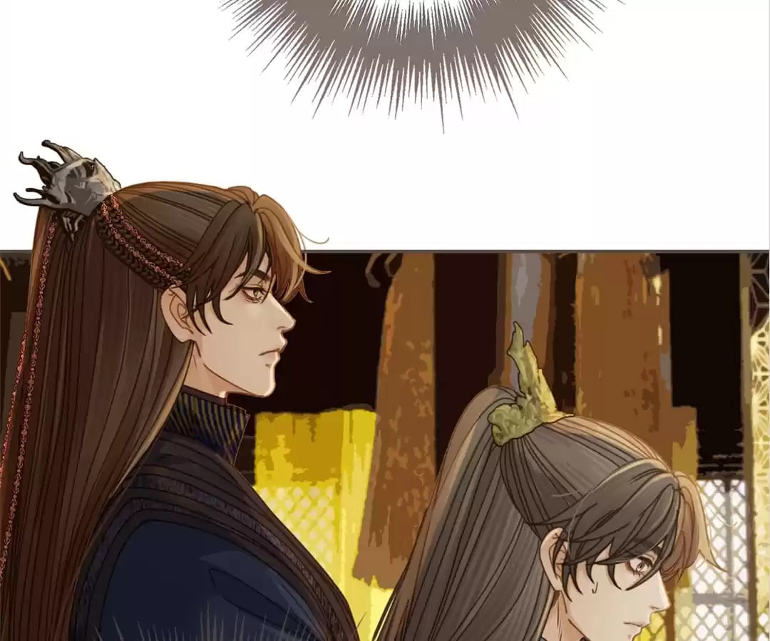 The Silent Concubine Chapter 3 page 77 - 