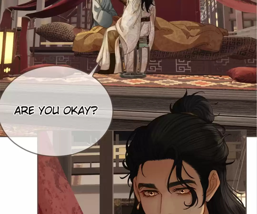 The Silent Concubine Chapter 30 page 11 - 