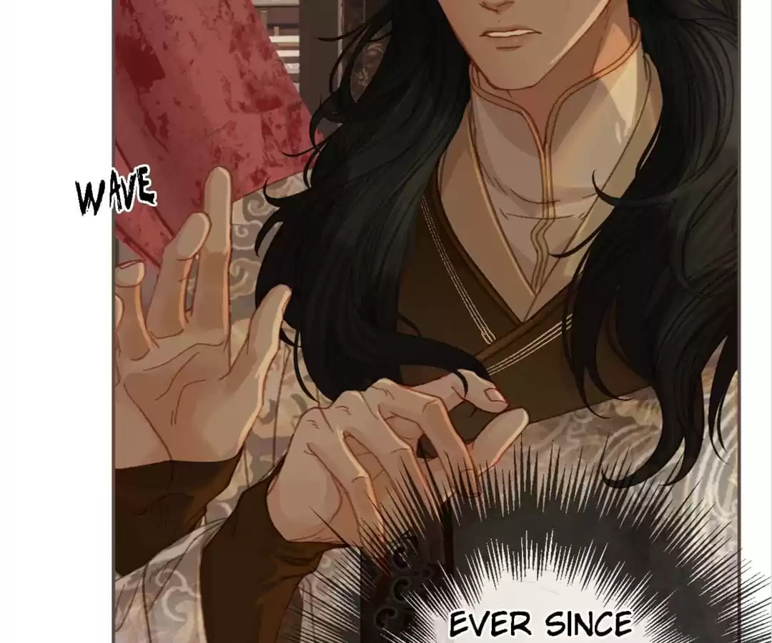 The Silent Concubine Chapter 30 page 12 - 