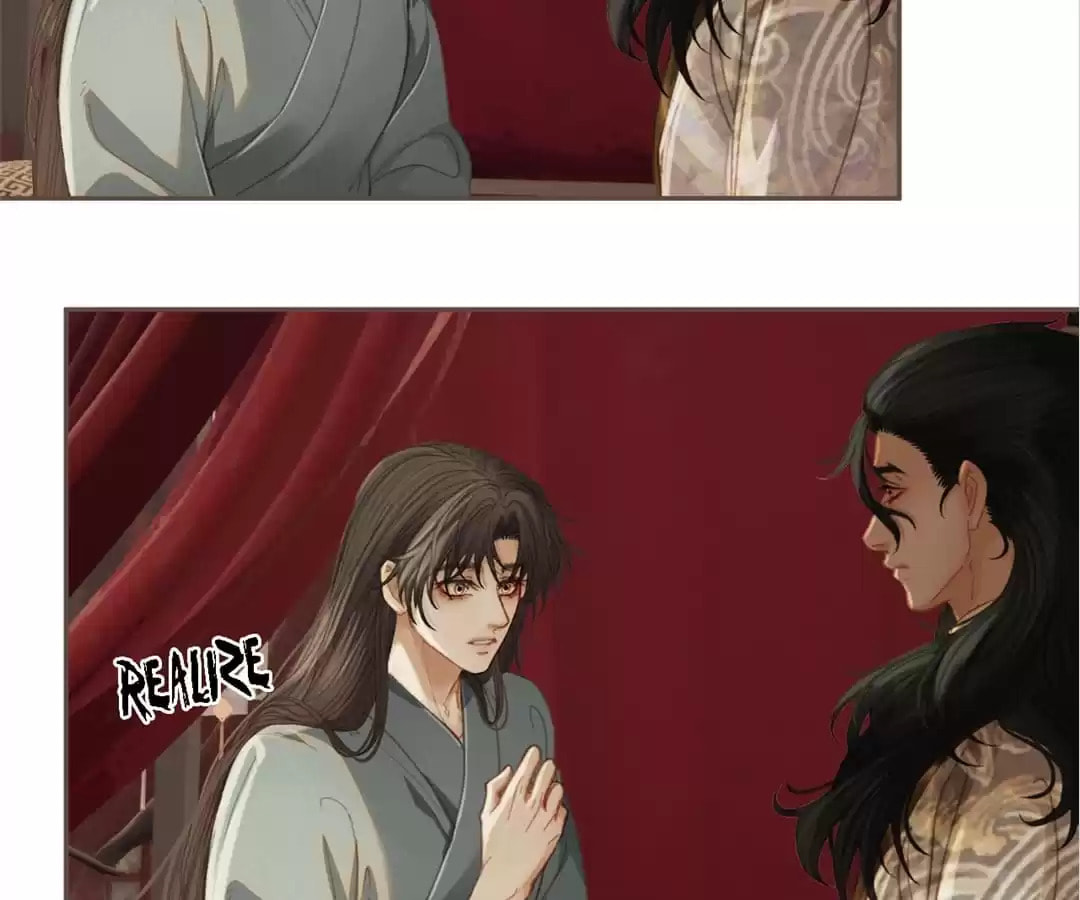 The Silent Concubine Chapter 30 page 14 - 