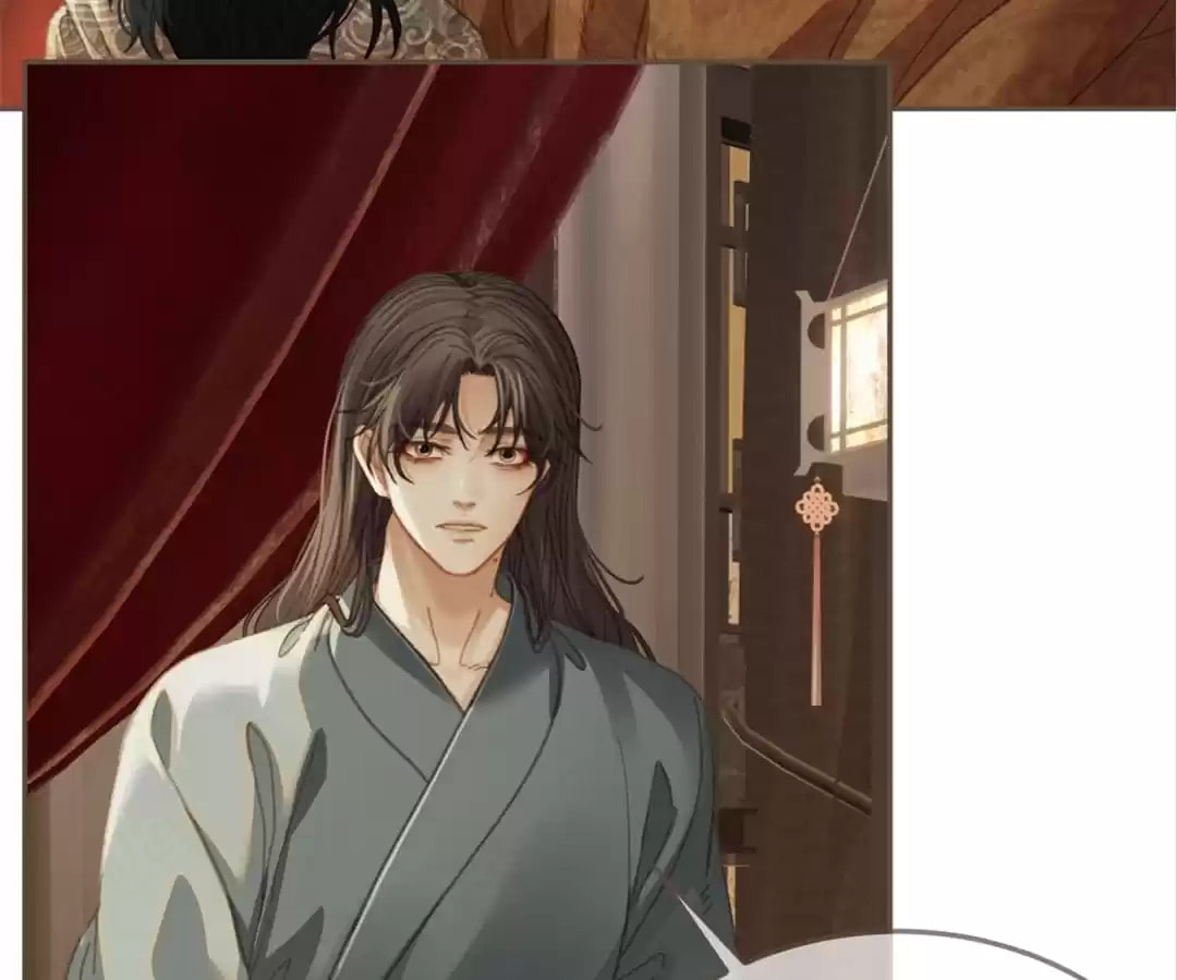 The Silent Concubine Chapter 30 page 29 - 
