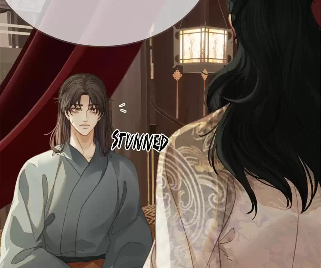 The Silent Concubine Chapter 30 page 32 - 