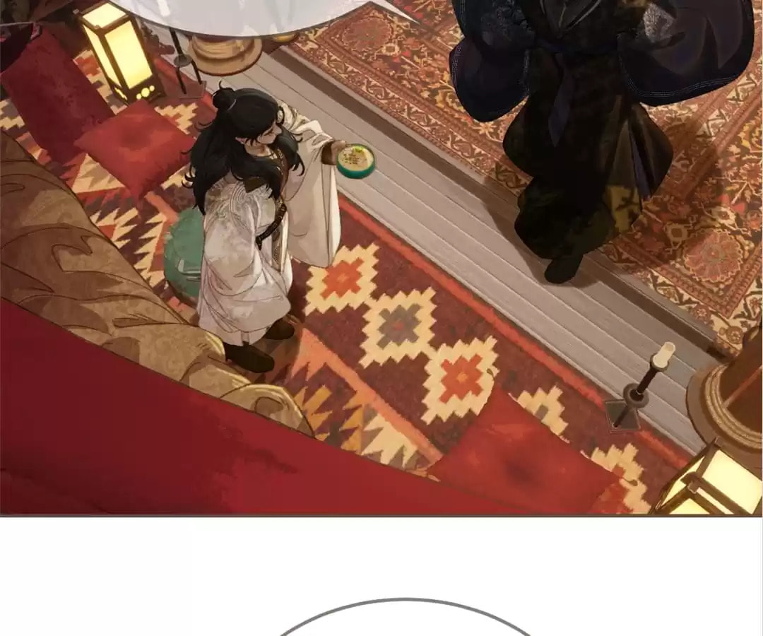 The Silent Concubine Chapter 30 page 45 - 