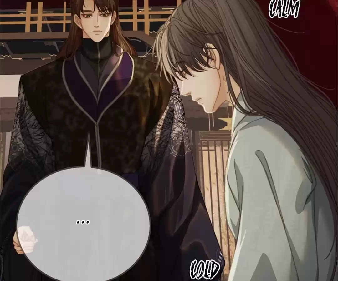The Silent Concubine Chapter 31 page 25 - 