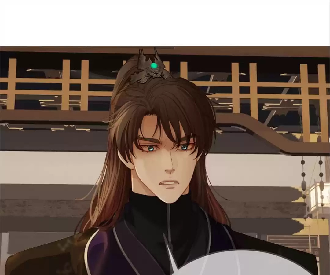 The Silent Concubine Chapter 31 page 33 - 