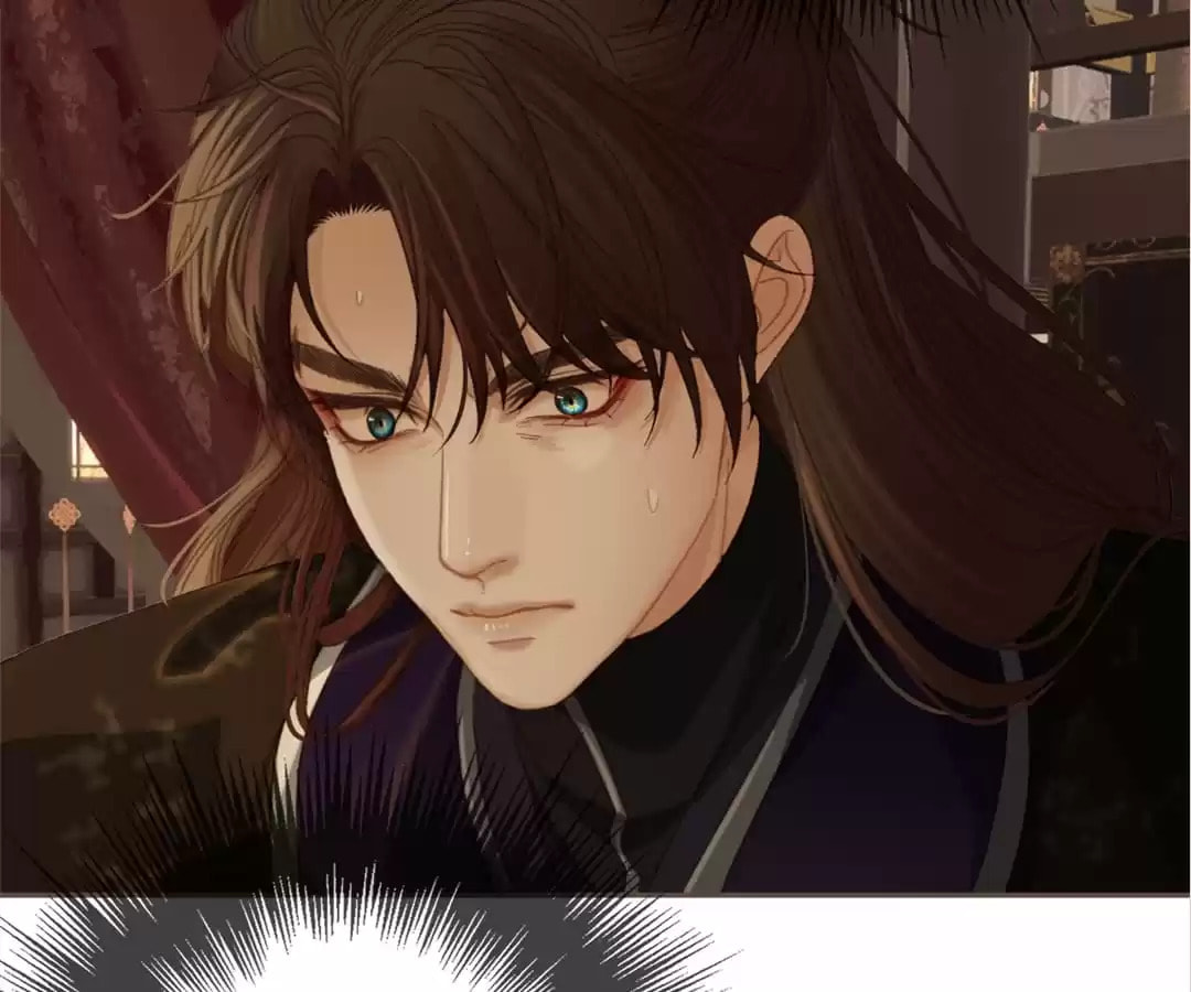 The Silent Concubine Chapter 31 page 69 - 