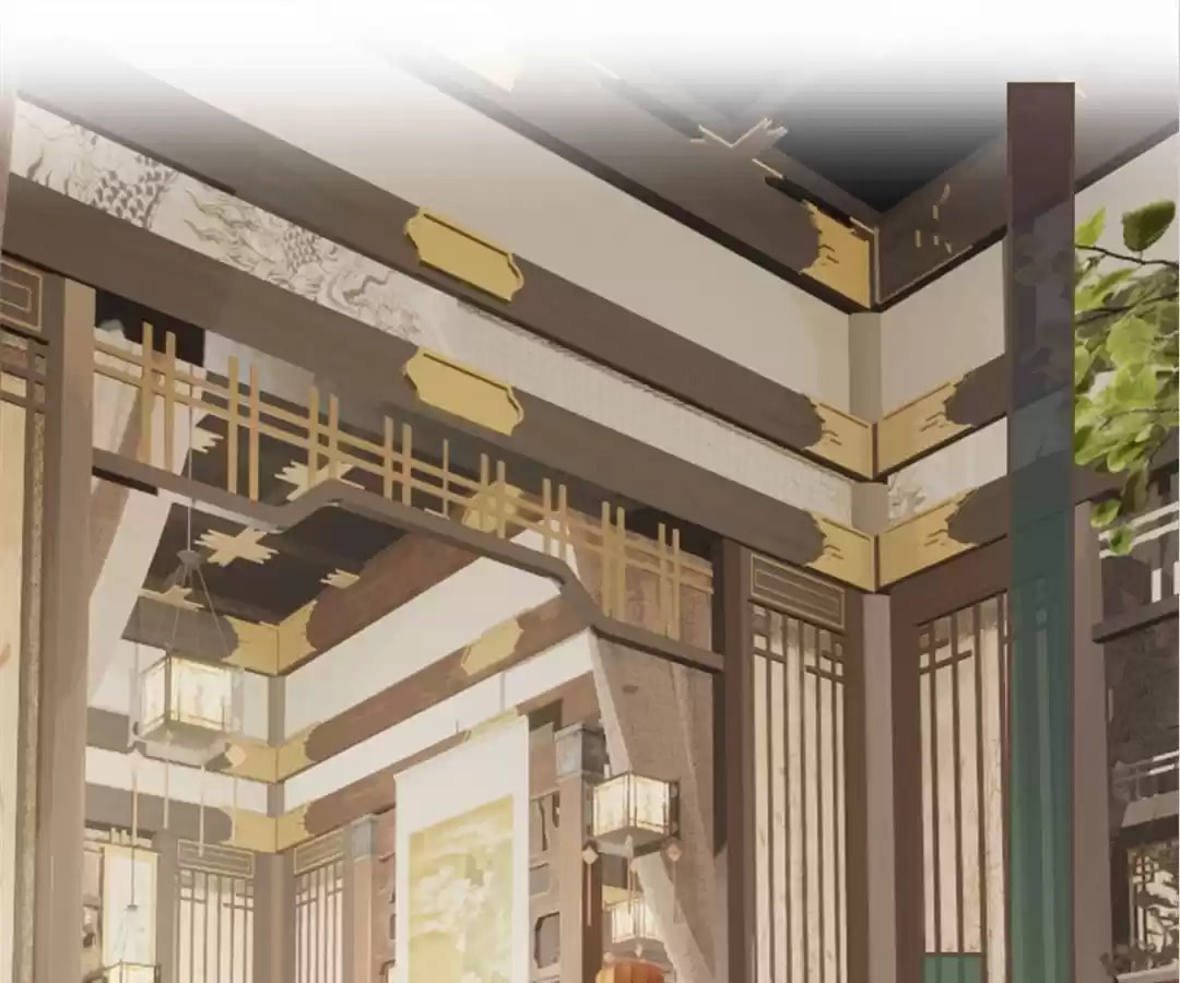 The Silent Concubine Chapter 32 page 1 - 