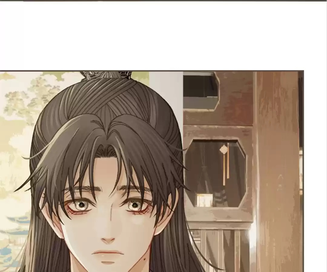The Silent Concubine Chapter 32 page 12 - 