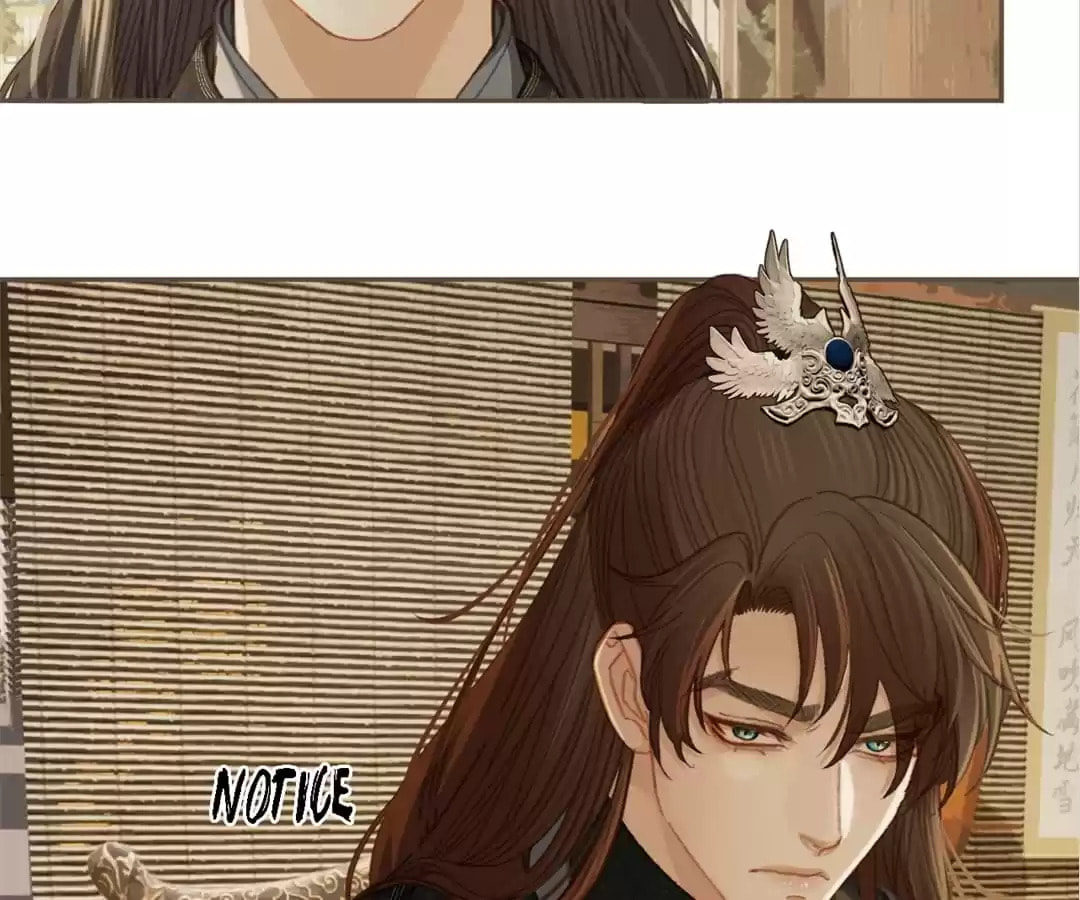 The Silent Concubine Chapter 32 page 13 - 