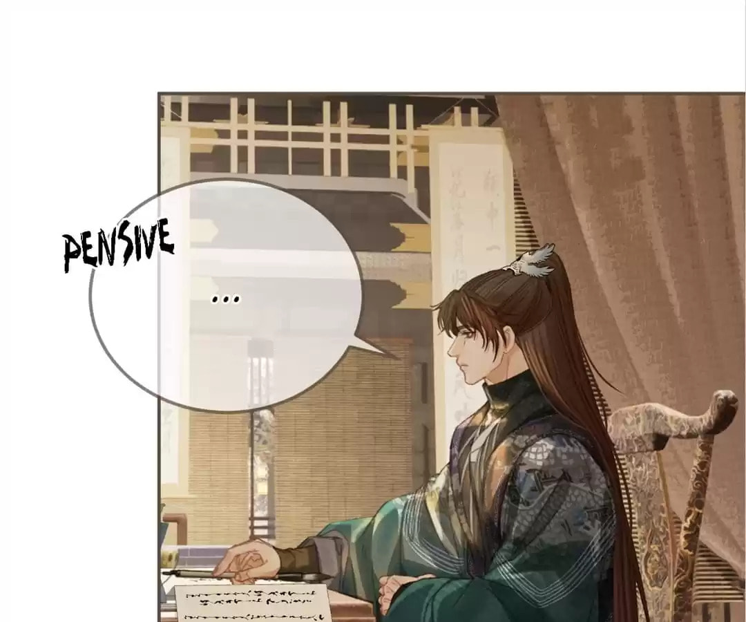 The Silent Concubine Chapter 32 page 17 - 
