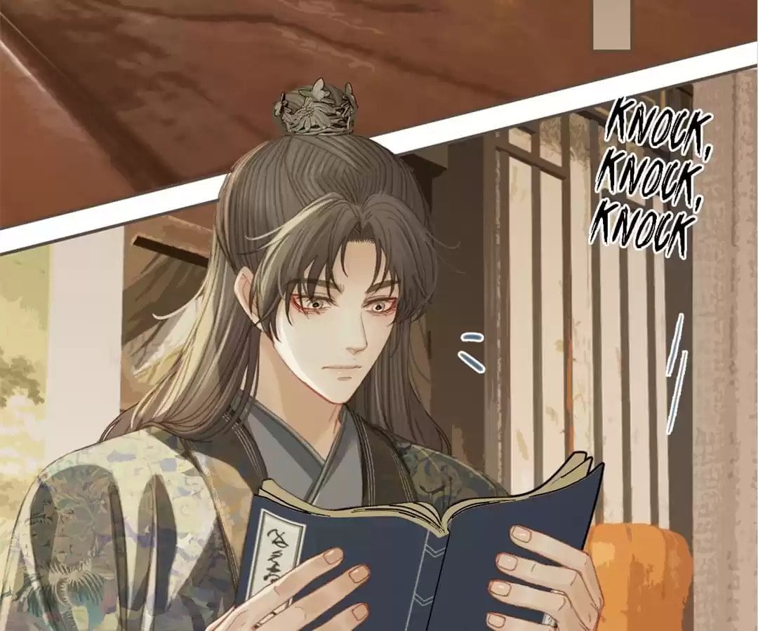 The Silent Concubine Chapter 32 page 3 - 
