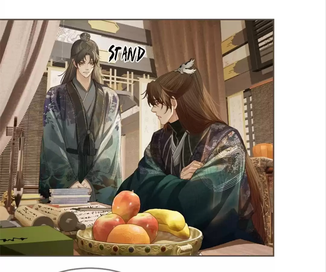 The Silent Concubine Chapter 32 page 22 - 