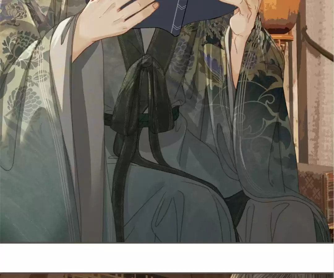 The Silent Concubine Chapter 32 page 4 - 