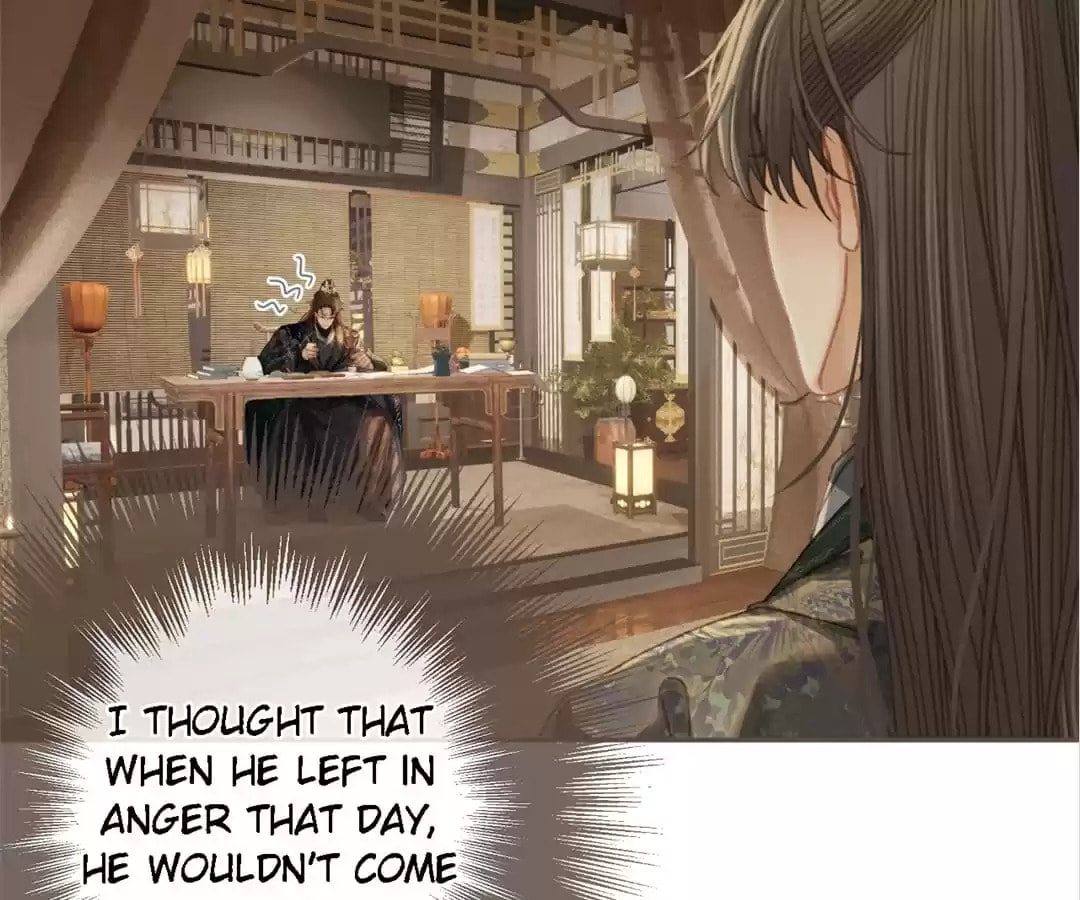 The Silent Concubine Chapter 32 page 5 - 