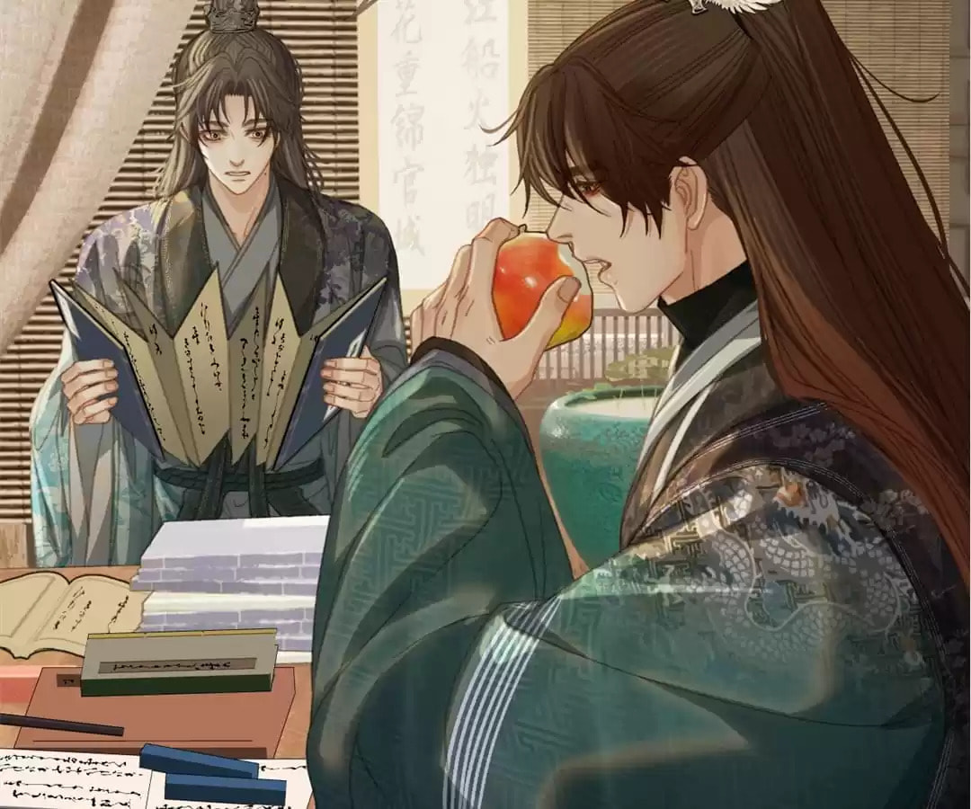 The Silent Concubine Chapter 32 page 43 - 