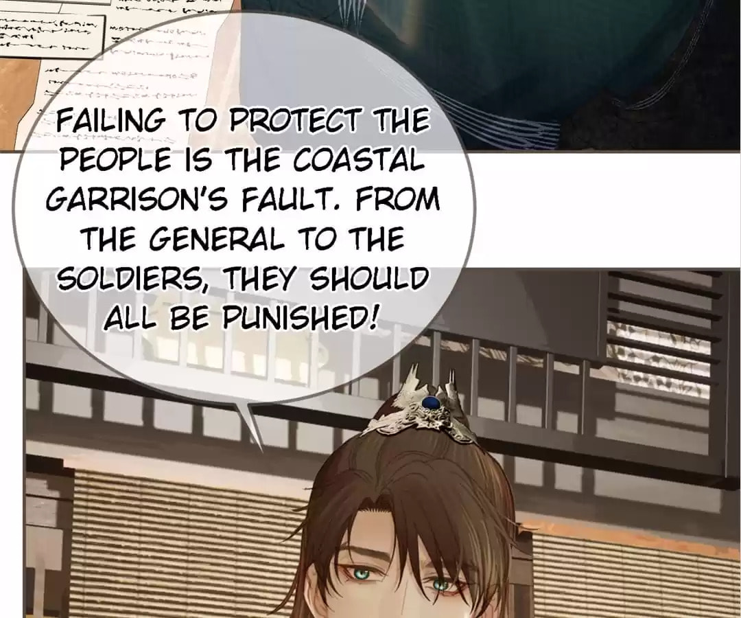 The Silent Concubine Chapter 32 page 44 - 