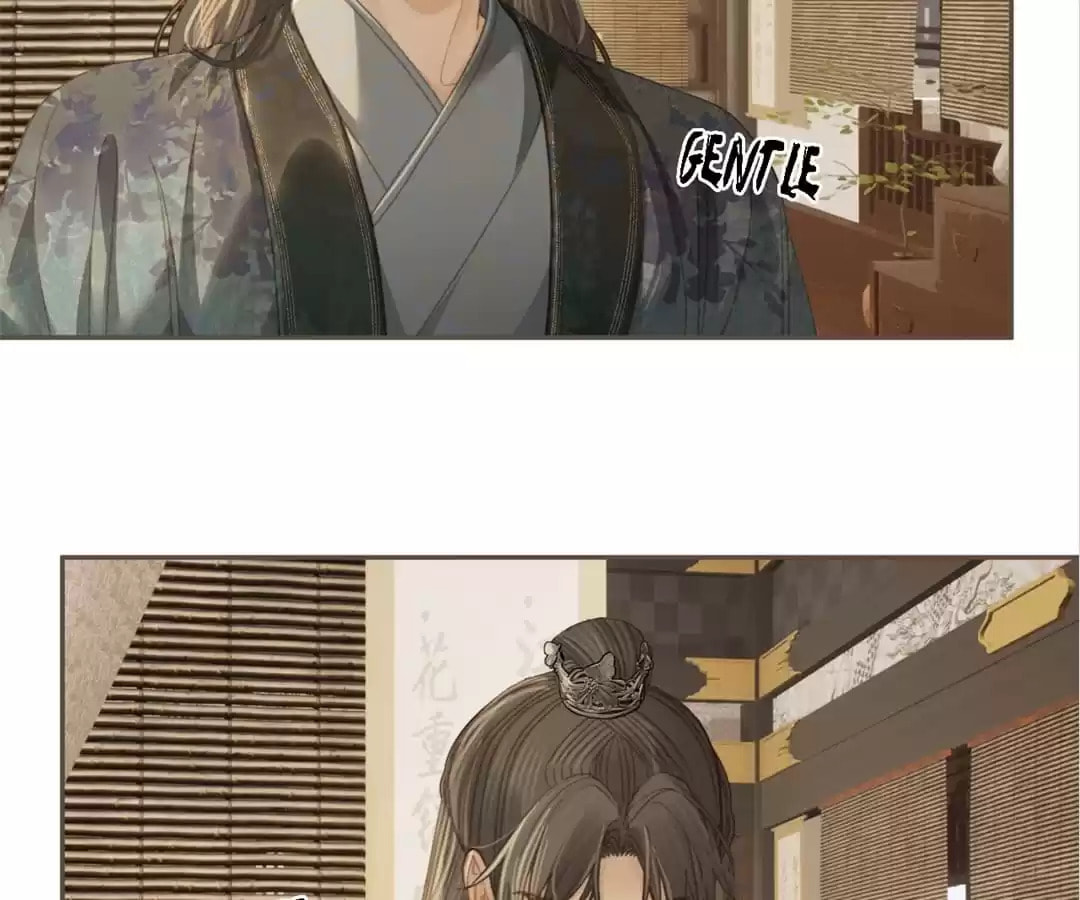 The Silent Concubine Chapter 32 page 47 - 