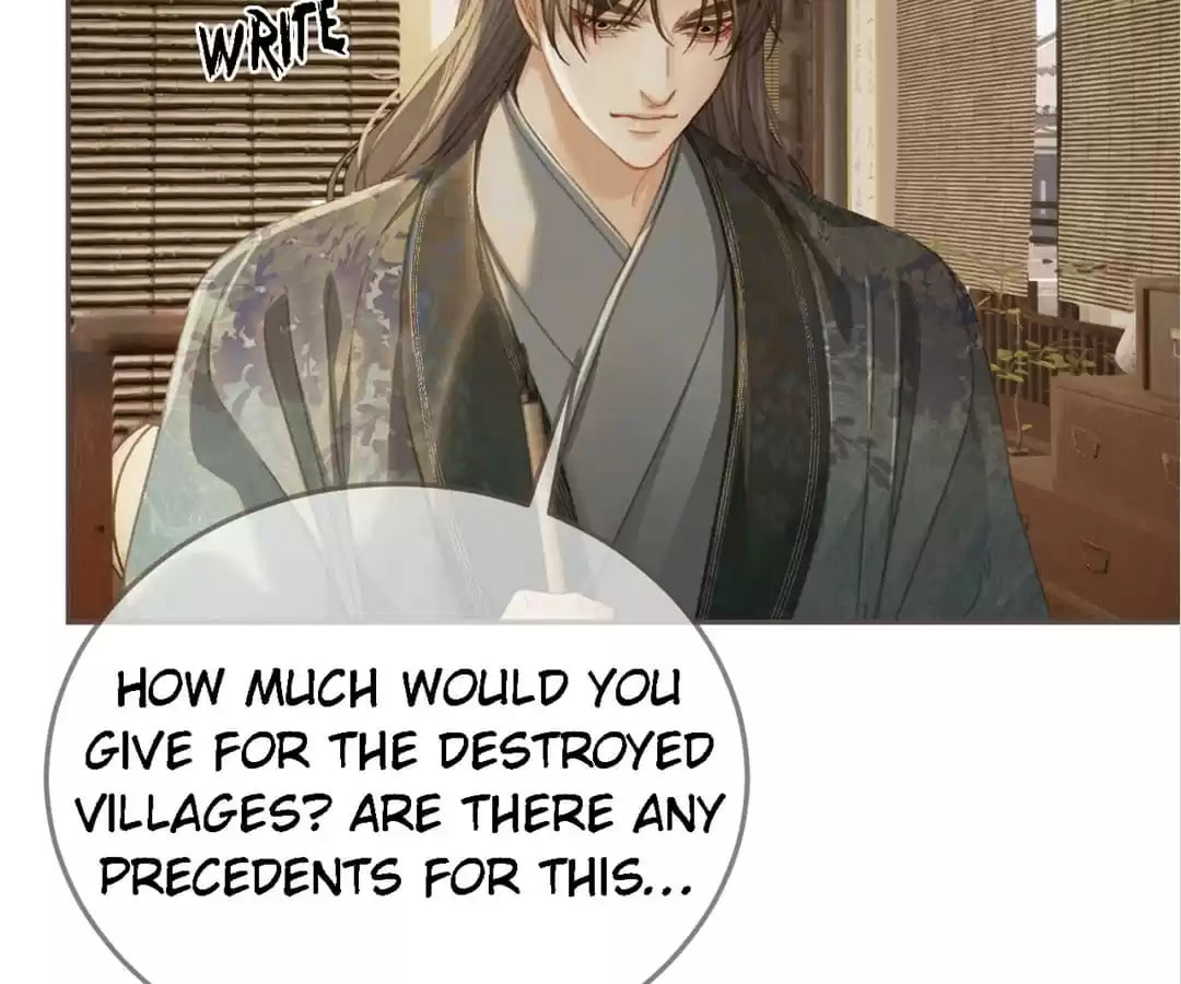 The Silent Concubine Chapter 32 page 48 - 