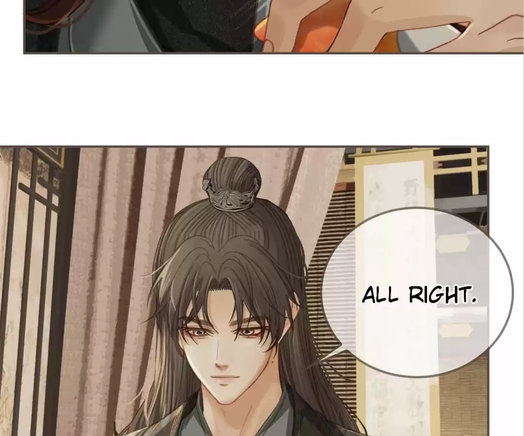 The Silent Concubine Chapter 32 page 58 - 